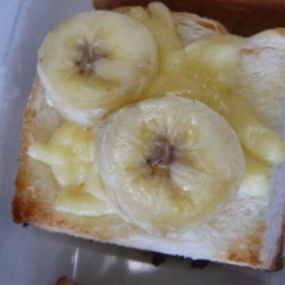 sweet sweet ♡ちゃん、こちらも・・・・とろ～りチーズとバナナが良い感じ・・・・美味しく頂きました(#^.^#)